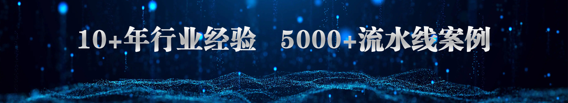 北澤楊
