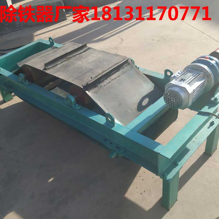 永磁除鐵機如何清洗