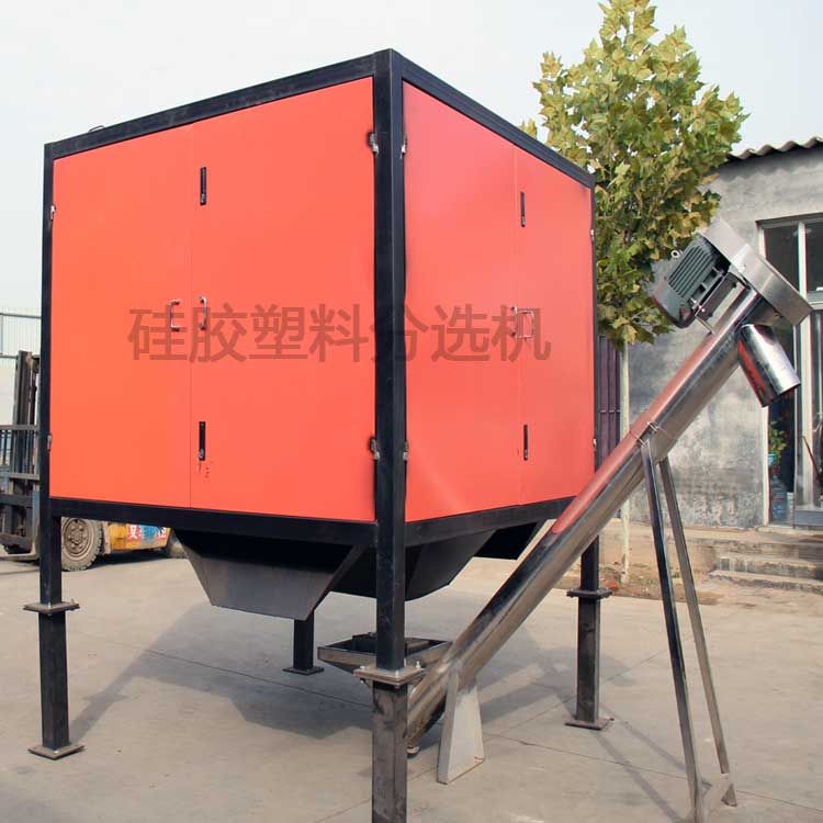 硅膠機
